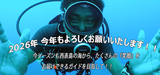 �w�肢��������x�_�C�r���O�ł��肽���B���ׂẮA�u�Ί�v�̂��߂ɁE�E�E�B