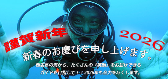 �w�肢��������x�_�C�r���O�ł��肽���B���ׂẮA�u�Ί�v�̂��߂ɁE�E�E�B